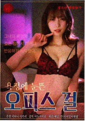 天堂影院av 深夜时段作品整理封面